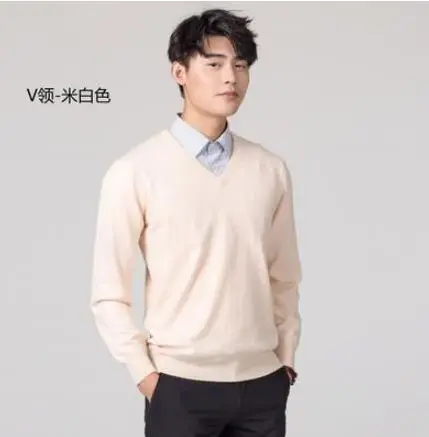 Beige v-neck Осень-зима, кашемировый хлопковый мужской свитер, трикотажное платье-свитер, hombre pull homme Hiver, пуловер, мужские вязаные свитера J697 - Цвет: Beige v-neck