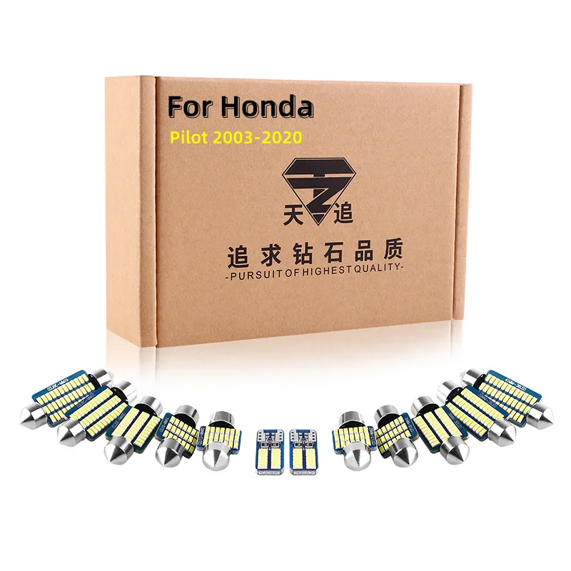 

Canbus для Honda Pilot 2003-2020, Автомобильный светодиодный внутренний купол, карта, освесветильник, номерной знак, комплект ламп светильник для освещения