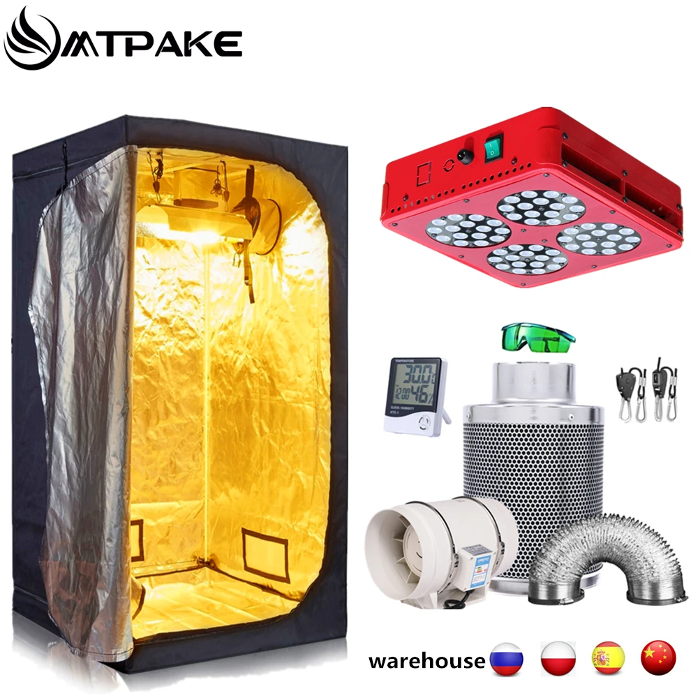 

Grow tent Complete kit Growbox Red shell plant light 300W 600W 1000W Plant growth tent for Gardening and hydroponic planting