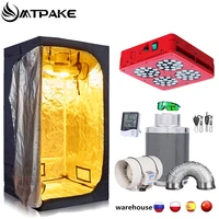Grow tent Complete kit Growbox Red shell plant light  300W 600W 1000W Plant growth tent  for Gardening and hydroponic planting