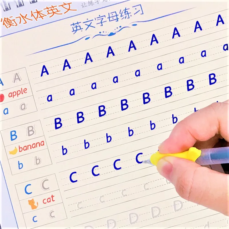 3D 26 Английский многоразовый паз каллиграфия копировальная ручка стираемая учим