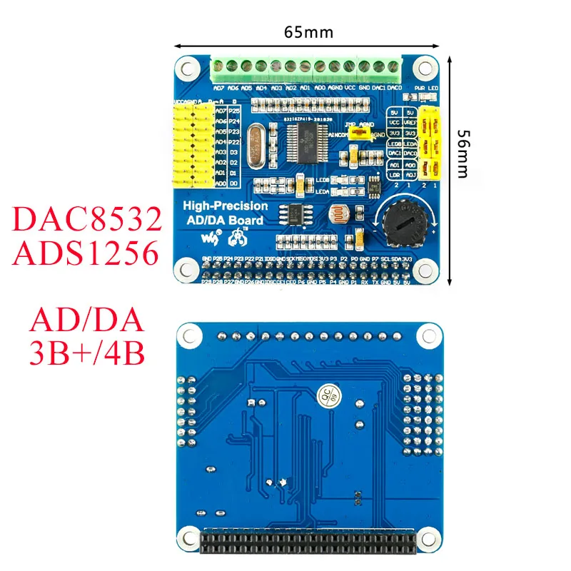 Плата расширения для цифрового аналогового модуля Raspberry Pi высокой точности AD/DA
