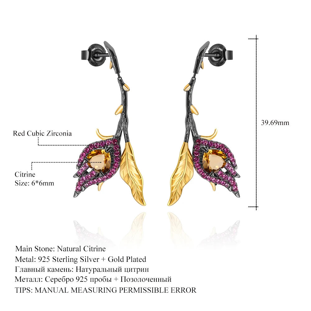Женские серьги из серебра 925 пробы с натуральным Цитрином|Серьги-гвоздики| |