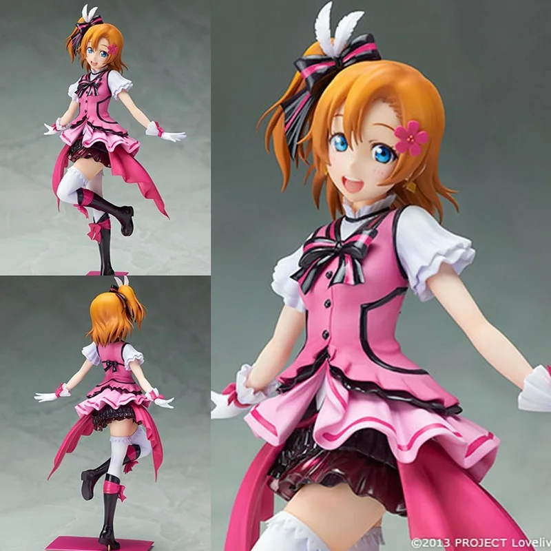 

25 см отлично! Аниме Фигурка Honoka Kousaka ПВХ экшн-фигурка Коллекционная модель игрушки подарки