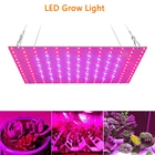 16981 бусины светодиодный Grow светильник для растений полный спектр Фито лампы внутреннего травы светильник s парниковых Quantum пластина для выращивания семян цветок