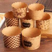 100 pcs wave paper cup muffin baking cups cupcake cups exquisite steamed cake cups baking pastry dessert kitchen disposable tool