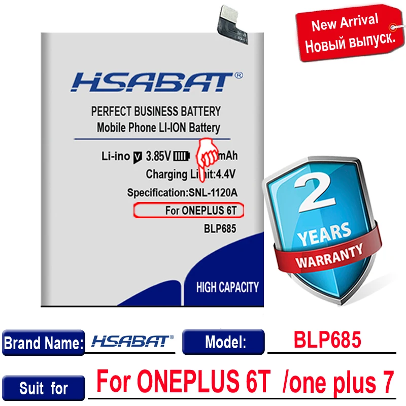 Батареи HSABAT BLP685 5100 мАч для ONEPLUS 6T one plus 7 аккумулятор + Подарочные инструменты