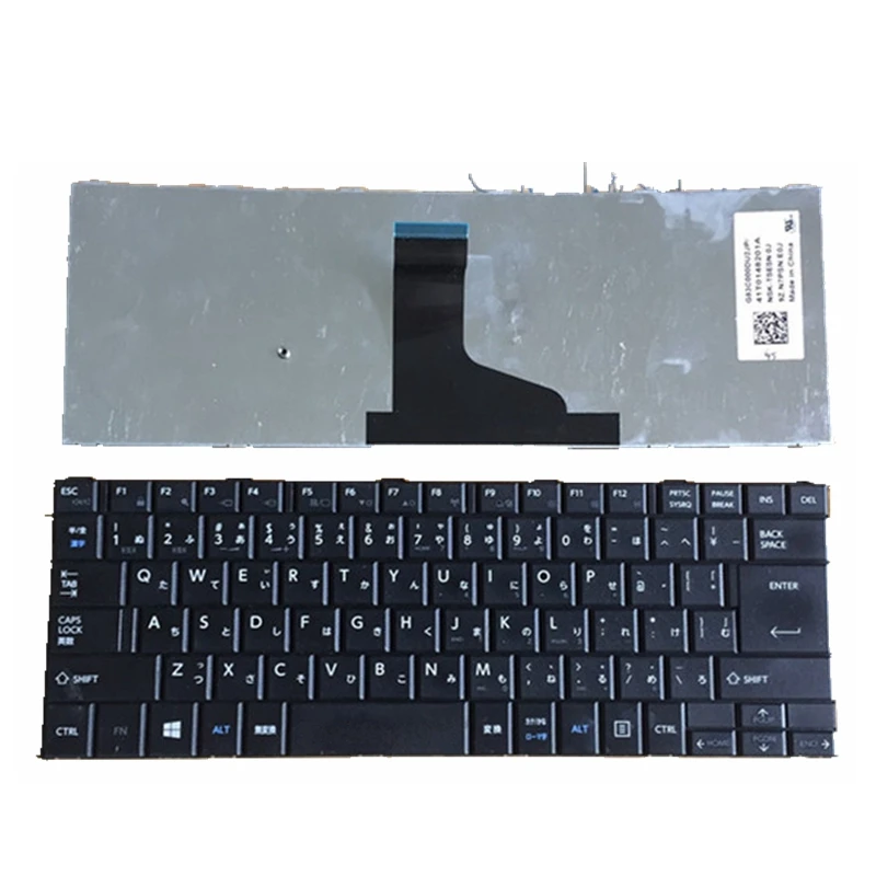 JP 95% новая клавиатура для ноутбука Toshiba Satellite ProA50-A A50-A B553 B554/K PB554KBB1R7AE71 B654 R50-A