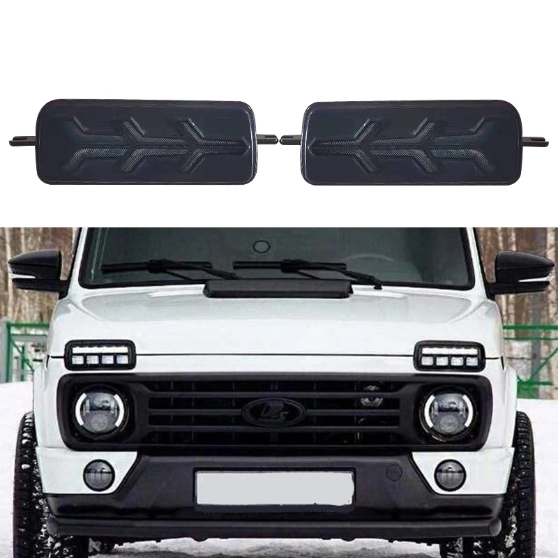 2 шт. светодиодный Габаритные огни для Lada Niva 4x4 1995 Запуск поворотник стайлинга
