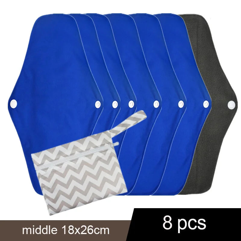 

Четырехслойные моющиеся менструальные прокладки, гигиеническая прокладка, Симпатичные женские времена, моющийся, модный набор