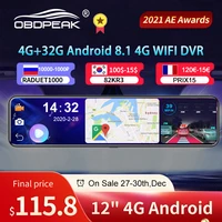 obepeak d91 12 car dvr rearview mirror 4g android 8 1 dash cam gps navigation adas full hd 1080p car video camera recorder dvrs