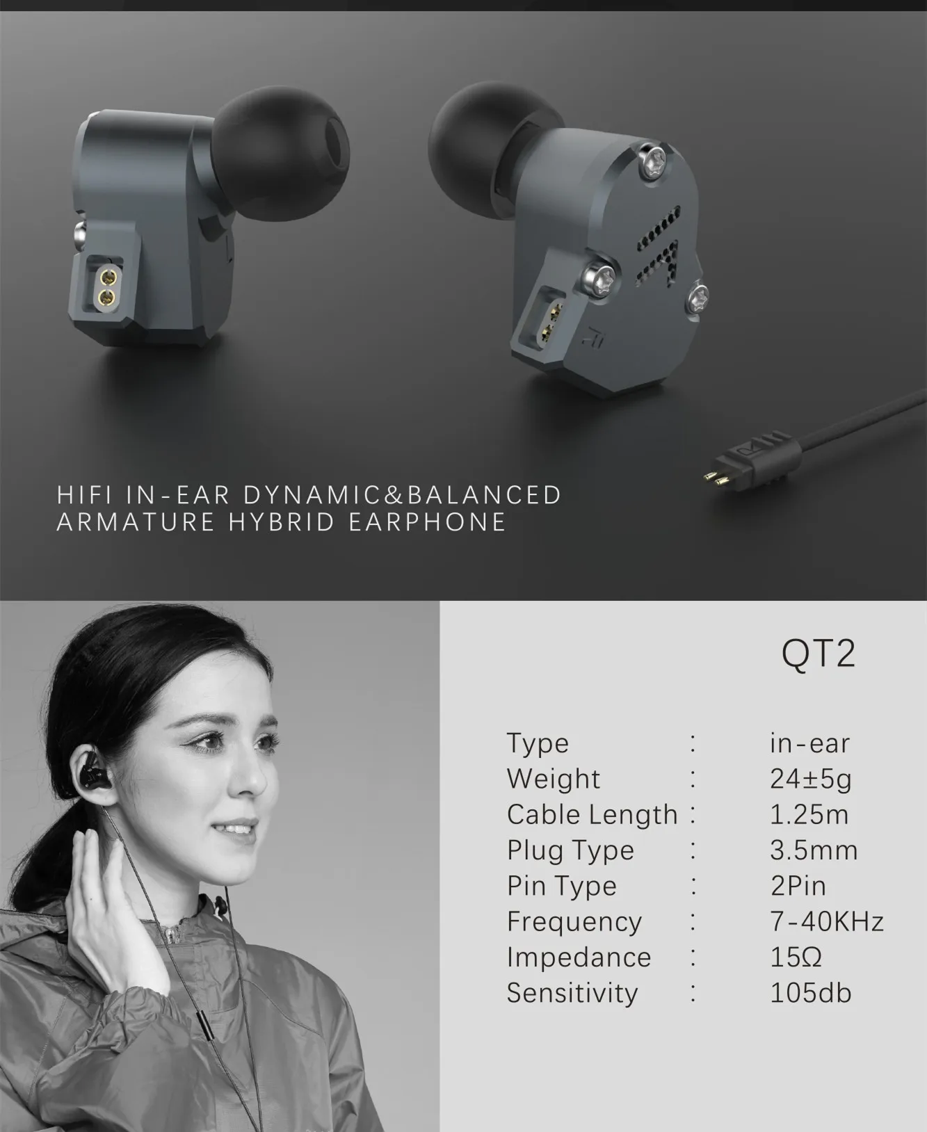 Гибридные Внутриканальные наушники Revonext QT2 2DD + 1BA Hi Fi DJ мониторные спортивные для