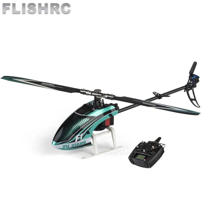 YU XIANG F1 3D / 6G 6CH трюковый вертолет двойной бесщеточный двигатель 4 3G полностью