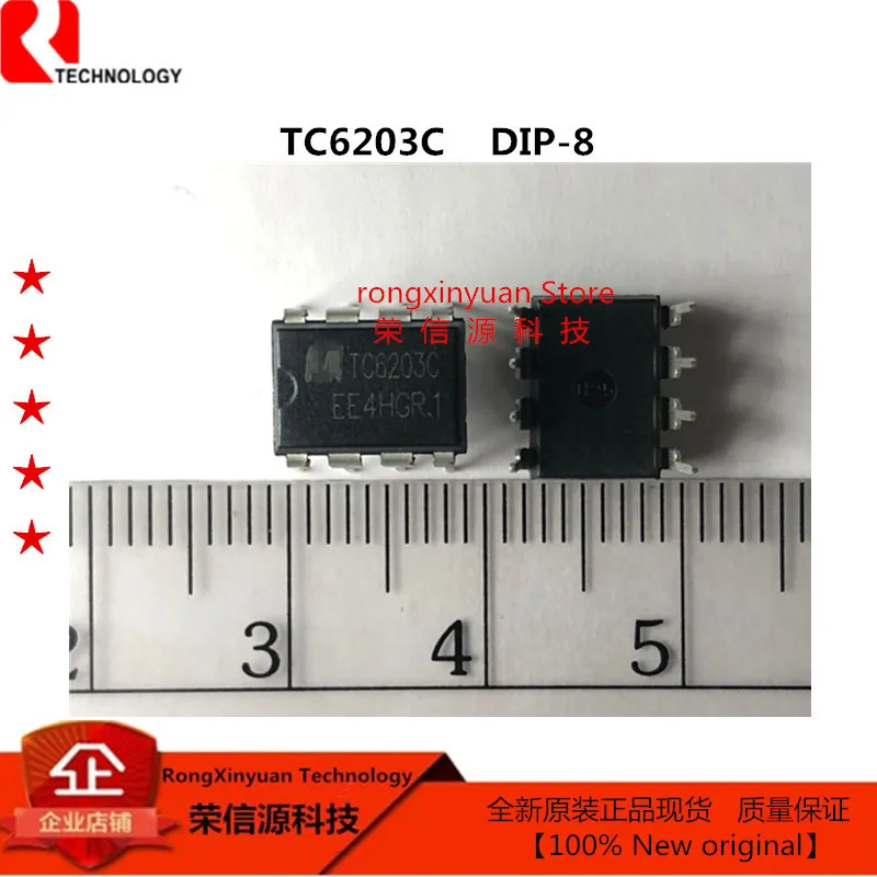 5 шт./лот TLC7528CN TLC7528 7528CN 7528 TC6203C TC6203 TC2269CAP TC2269C TC2269 TC2263AP TC2263 2263 100% Новый