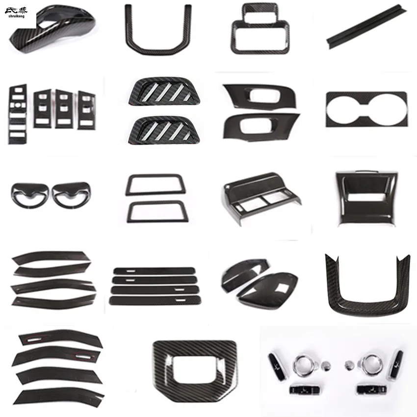 

1lot ABS carbon fiber grain inside decoration cover for 2019 2020 Land Rover Range Rover Evoque L551 car accessories