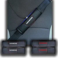 for hyundai genesis carbon fiber leather car seat belt pads seat shoulder strap pad cover for adults kids car accessories