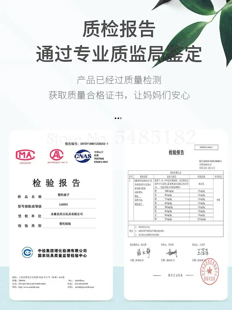 Детский сад стол и стул набор можно поднимать детский домашний простой