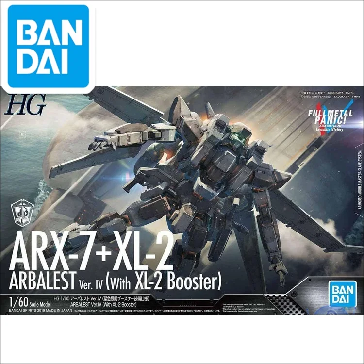 Оригинальный мобильный костюм для детей Gundam модель 1/60 полностью металлические