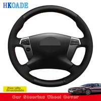 customize diy soft suede leather steering wheel cover for toyota avensis 2003 2004 2005 2006 2007 2008 car interior