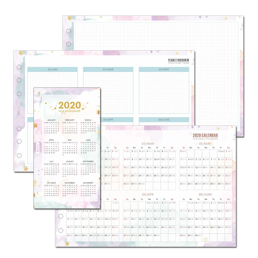 23 листа 2020 календарь три сложения внутренняя страница Руководство Ежемесячный