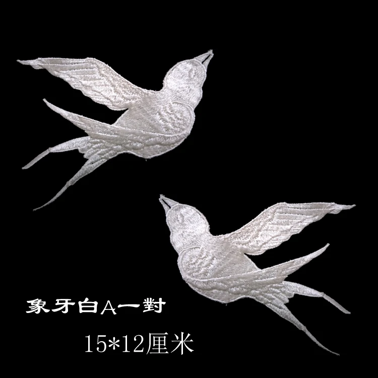 Новая вышивка золотой нитью Ласточка Птица Ткань наклейки ручной работы DIY