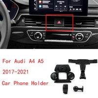 gravity car phone holder for 2017 2021 audi a4 a5 auto interior accessories air vent mount mobile cellphone stand gps bracket