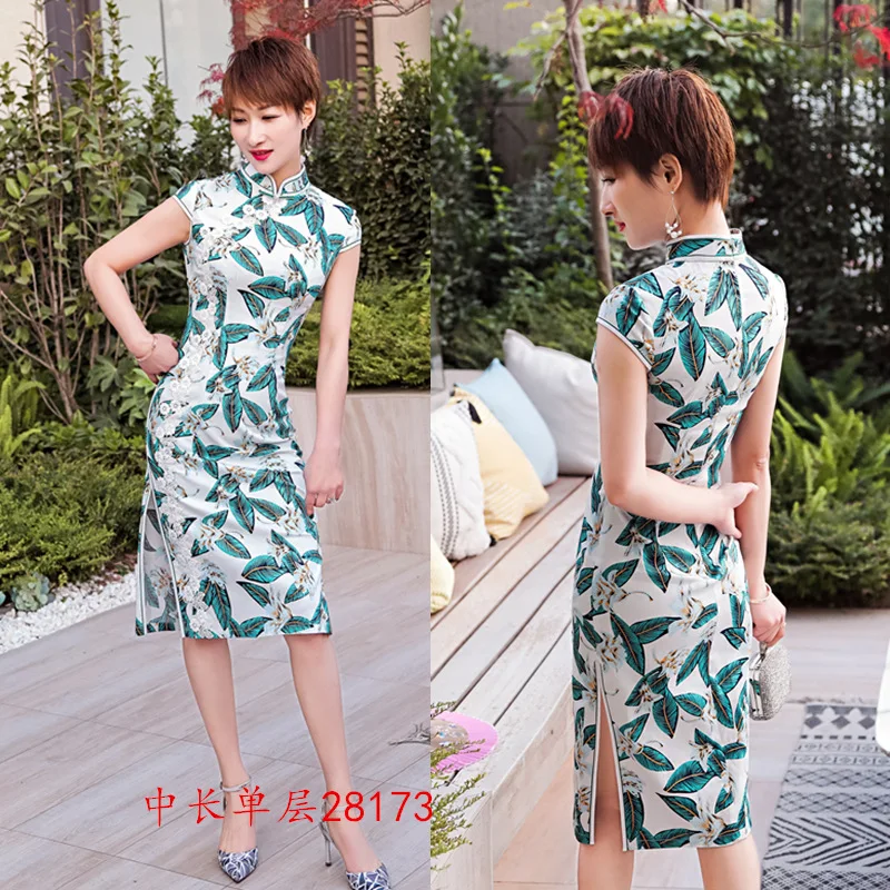 

Lady Short Sleeve Qipao Women Print Cheongsam Elegant Lady Chinese Dress Vestidos Plus Size 3XL