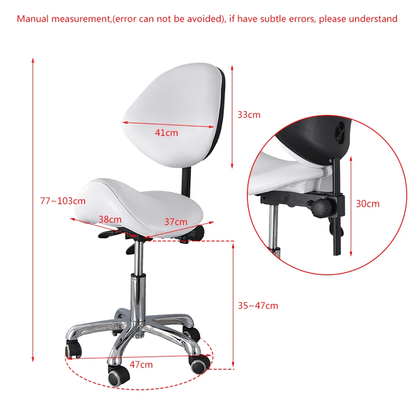 Профессиональное сиденье для косметолога регулируемое по высоте кресло