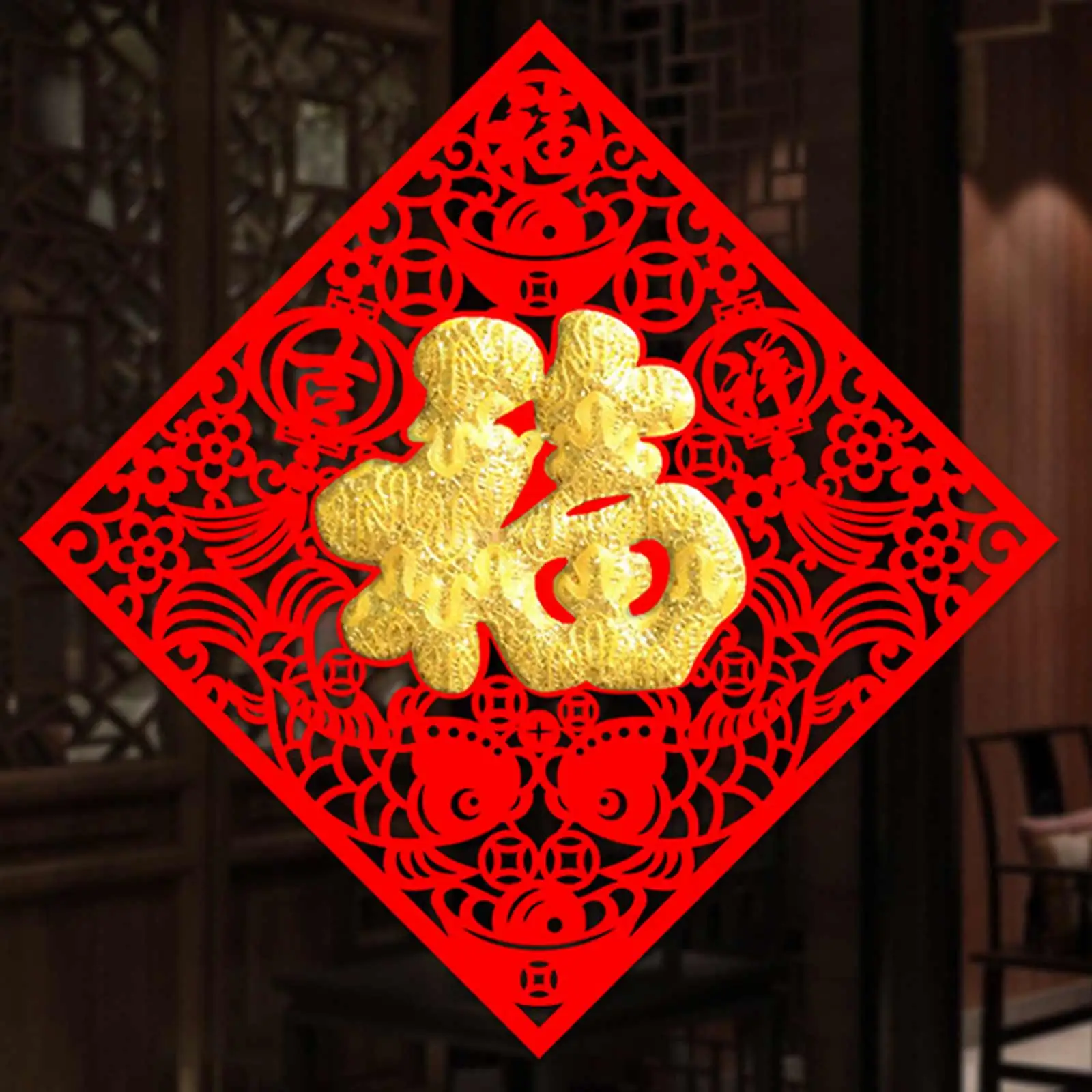 

Китайская Новогодняя фетровая наклейка с изображением фу, праздник весны, украшения с изображением фу для дома, магазина, двери, окна