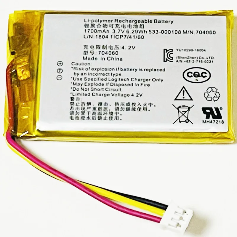 3 7 V 1700mAh 533 000108 704060 для мобильного бумбокса Logitech UE|Аккумуляторы мобильных