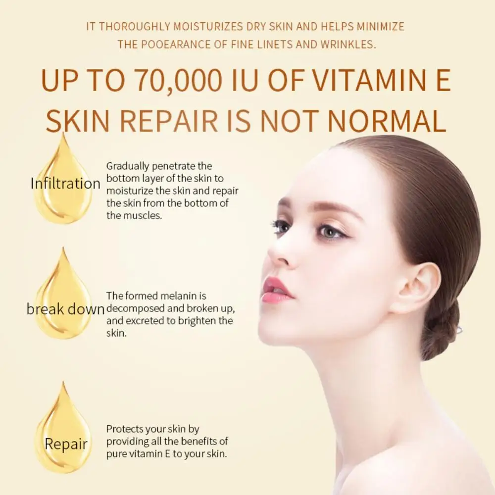 Витамин Е масло увлажняющий осветлить веснушки Укрепляющий осветление против