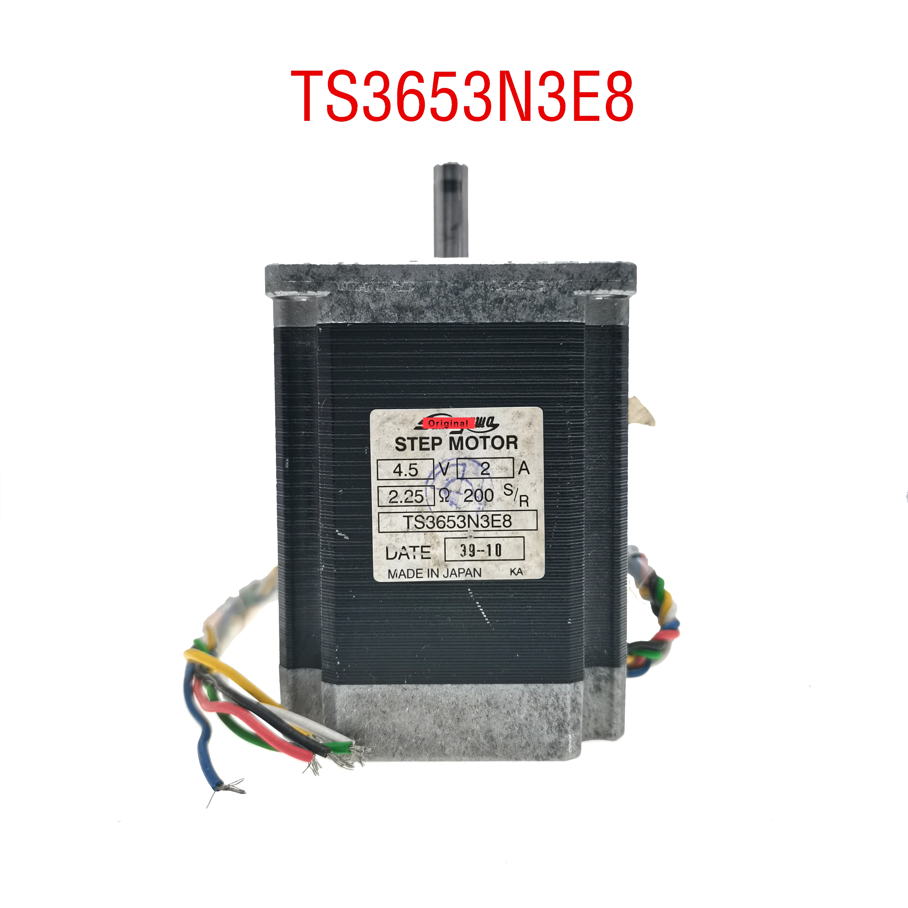 

Original TS3653N3E8 motor spot