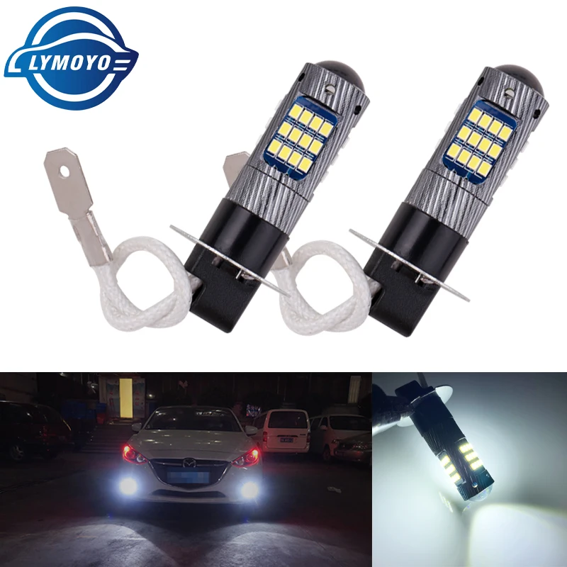 1 шт. H3 H1 5630 LED высокая мощность замена противотуманных фар для автомобиля фара