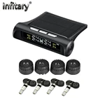 Система контроля давления в шинах TP880, солнечная энергия, цветной ЖК-дисплей с 4 внешними или внутренними датчиками, Автоматическая сигнализация