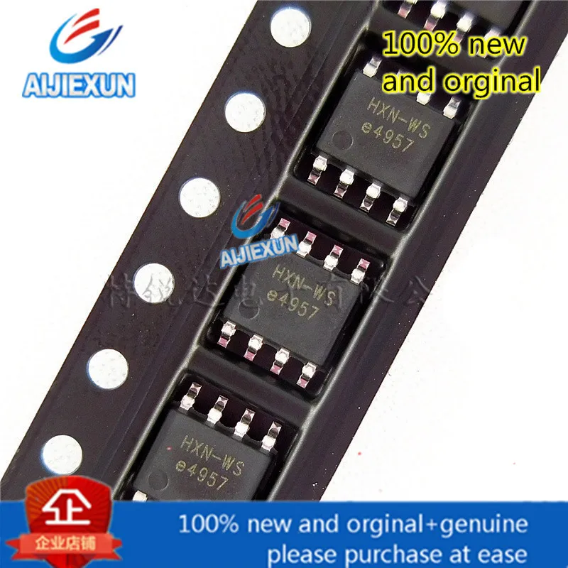 10pcs 100% new and orginal HXN-WS SOP8 large stock