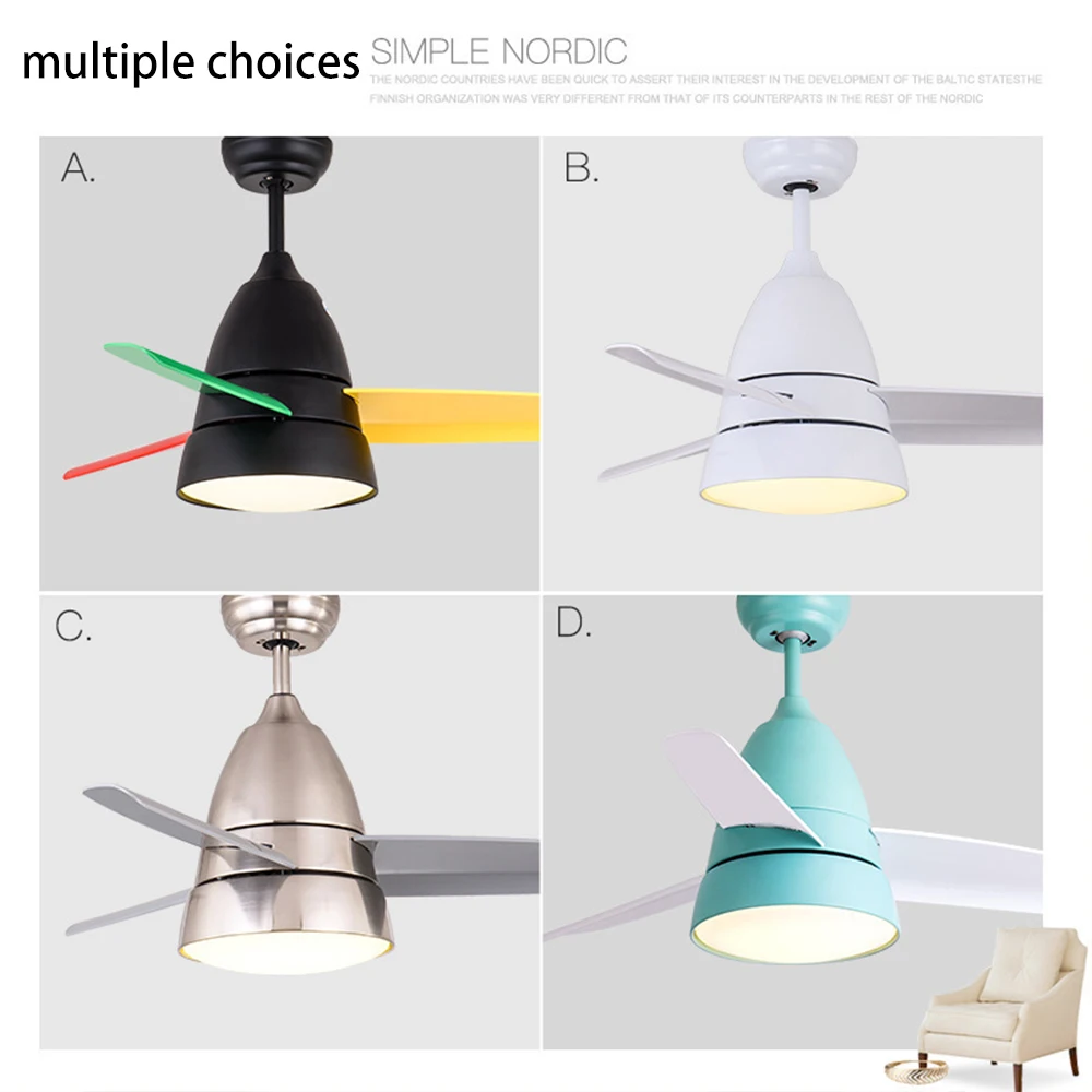 Потолочные вентиляторы со светодиодными лампами с дистанционным управлением