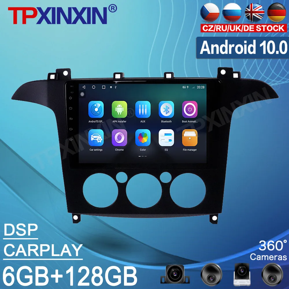 Android 10 6G + 128GB для Ford S-Max 2006 2007 2008 автомобильный DVD-магнитола видеоплеер GPS-навигация