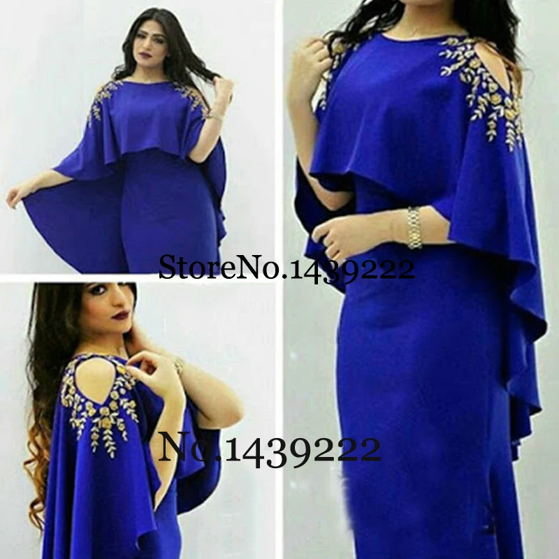 

Fabulous Royal Blue Satin Beads Evening Dresses Lace Appliques Girl Prom Saudi Arabic Muslim Special Occasion