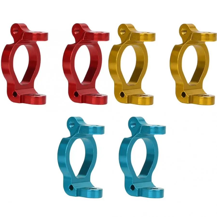 2 шт. Высокое качество алюминиевый сплав передний концентратор Перевозчик (L/R) RC