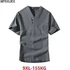 Футболка мужская оверсайз с коротким рукавом и V-образным вырезом, 52 54