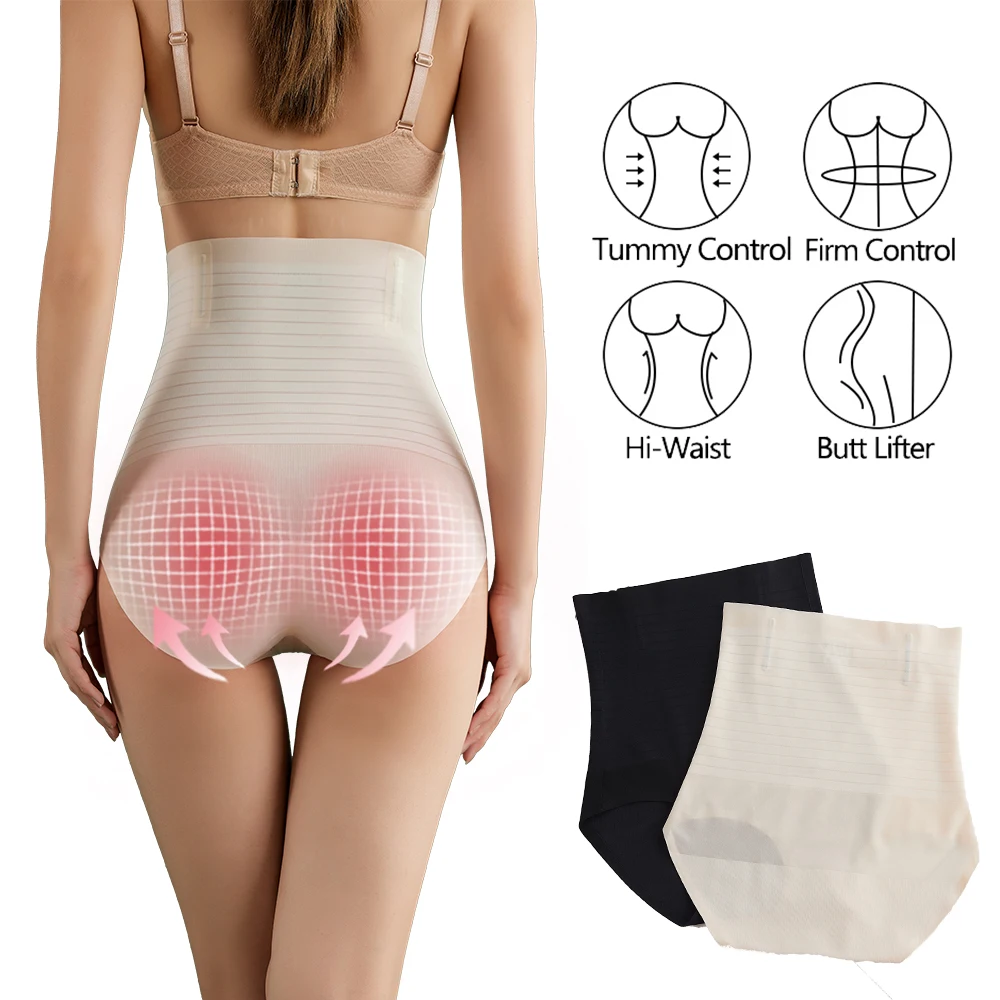 

SURE YOU LIKE Women Seamless Ice Skil High Waist Training Shapewear Butt Lifter Slimming Fat Burning Body Shaper Abdomen Pants