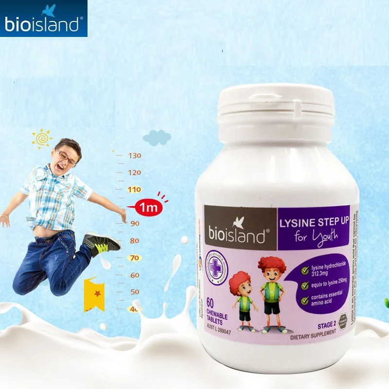 Австралийский био-Айленд личин для развития здорового роста молодежи пищевая