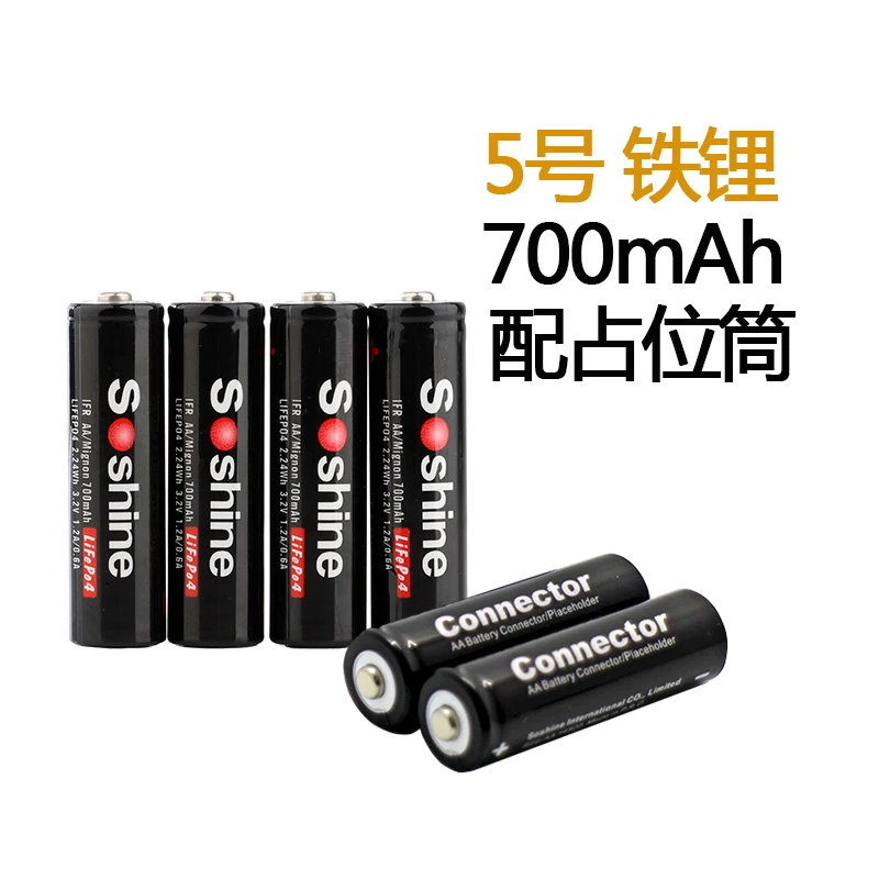 Горячая Распродажа 4x original Soshine LiFePO4 3 2 V AA 14500 700mah перезаряжаемая батарея + чехол |