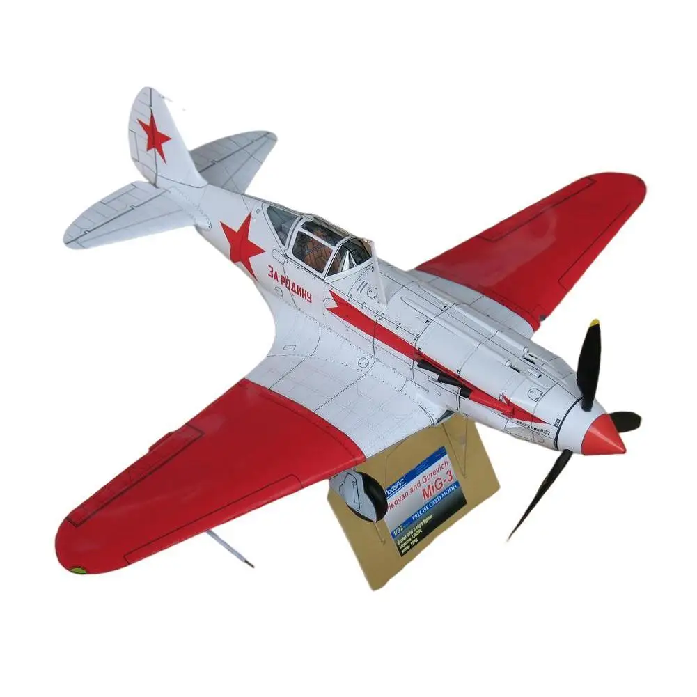 

Бумажная модель советского ночного истребителя в масштабе 1:32, модель бумажного истребителя ручной работы «сделай сам»