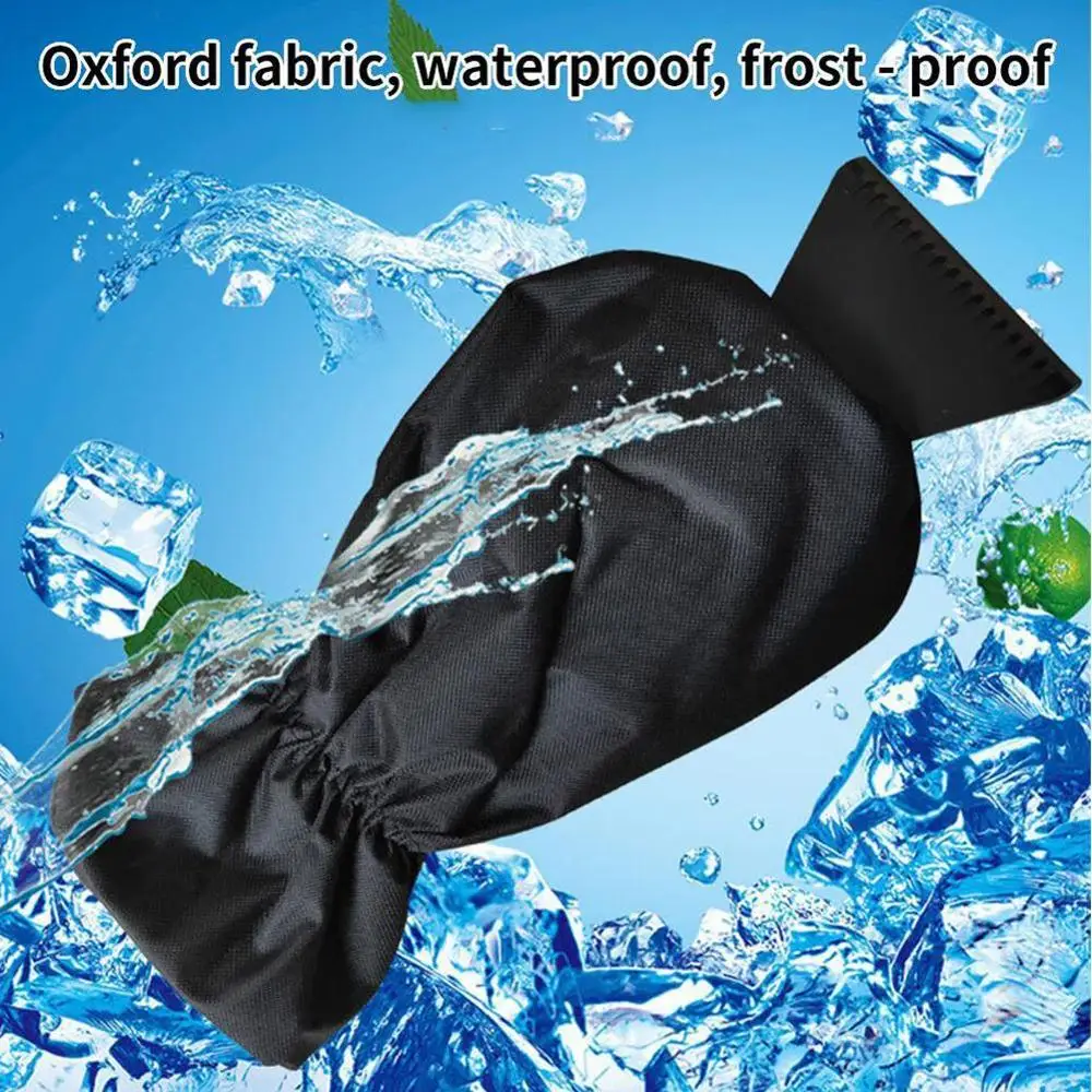 Лопата для снега лед скребок инструмент удаление скребка перчатки ткань Оксфорд