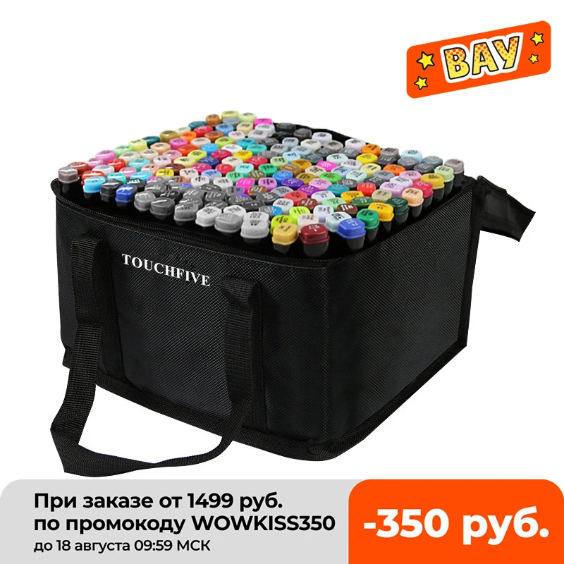 

TouchFIVE Manga Markers Sketching Markers 168 Alcohol Felt Dual Brush Pen Art School Supplies 168/80/60/40/30 Colors