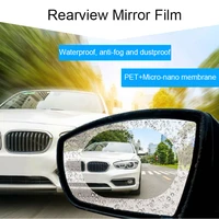 160x20095x9595x135mm rainproof film anti side window anti scratch clear protective film for car rearview mirror glass