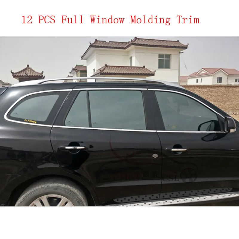 Молдинги для дверей и окон Hyundai Santa Fe 2006 2012 12 шт.|trim molding|trim door |