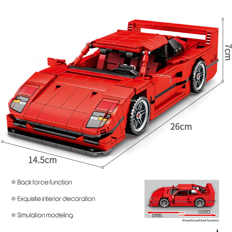 Набор строительных блоков "Высокотехнологичные спортивные автомобили F40 Supercar"