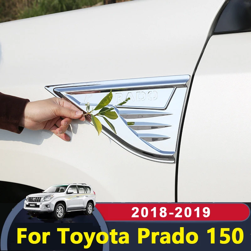 Аксессуары для Toyota Land Cruiser Prado 150 2018 2019 переднее крыло автомобиля боковое